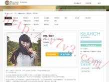 118图库彩图下载-app