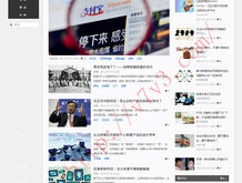 正版49图库资料大全澳门大联盟